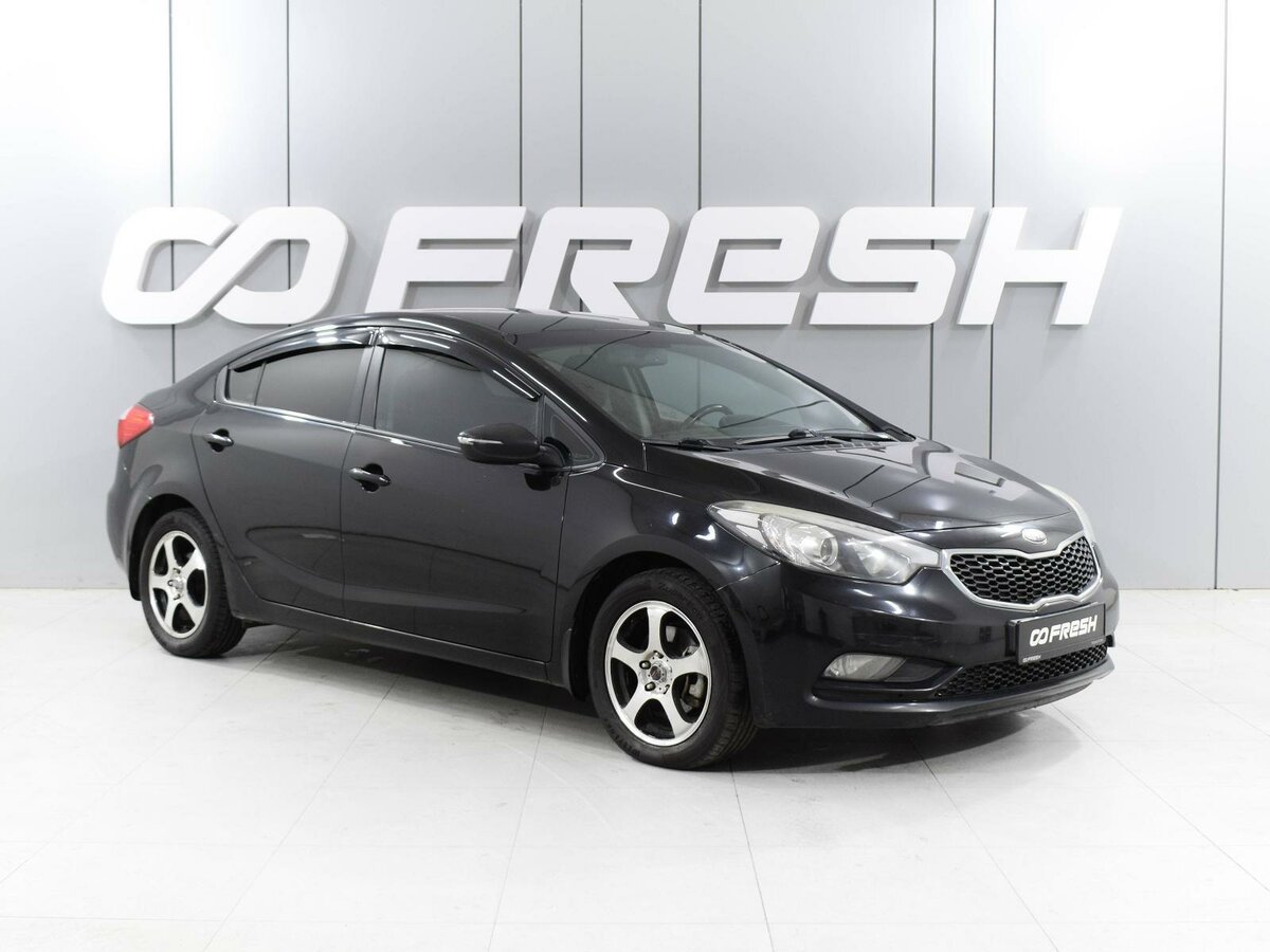 Kia Cerato III