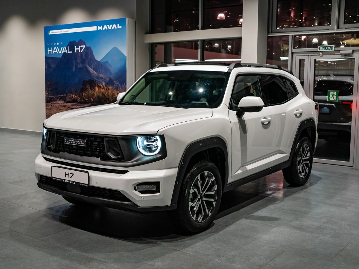 Haval H7 I