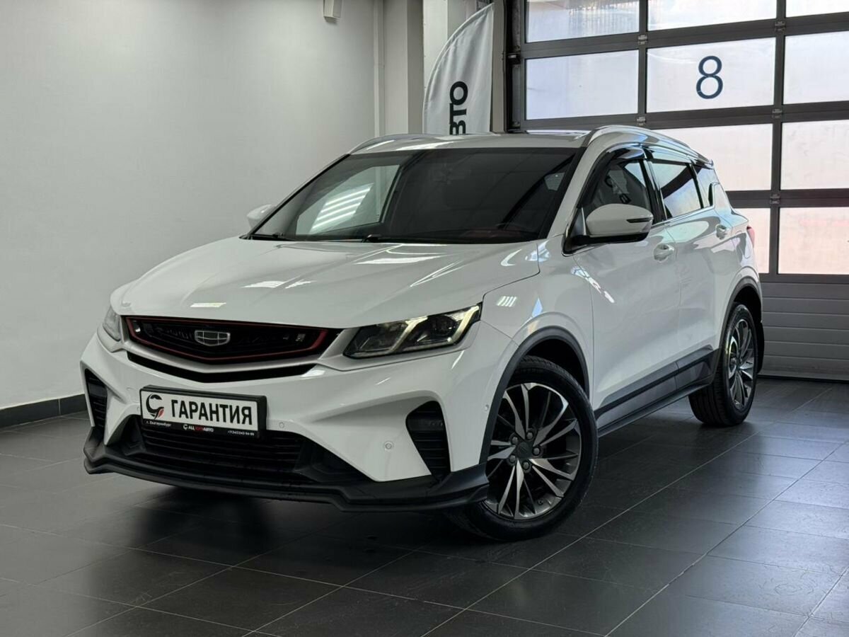 Geely Coolray I