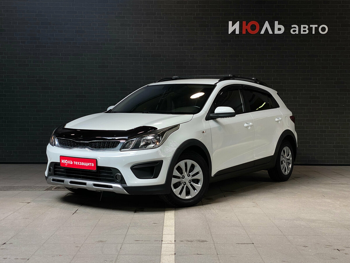 Kia Rio IV