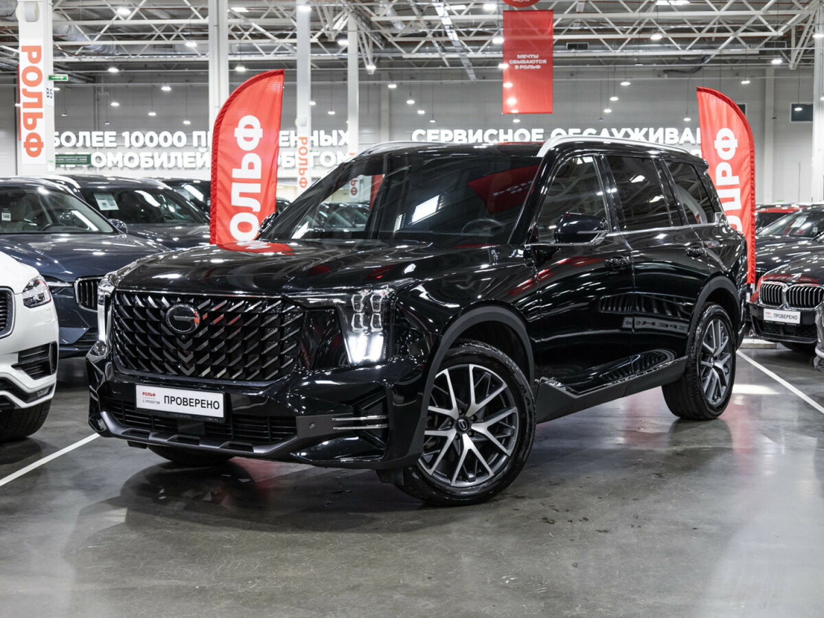 GAC GS8 II