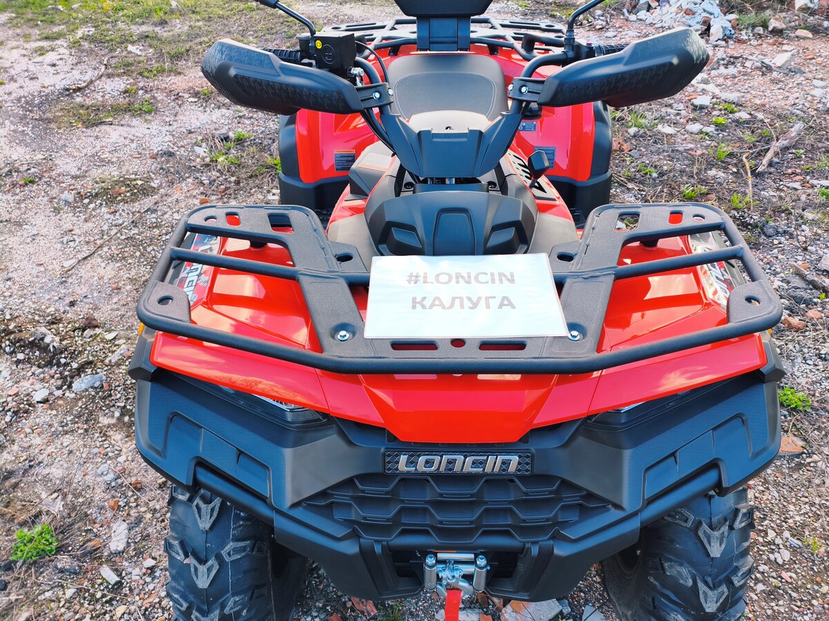 Loncin Xwolf 550
