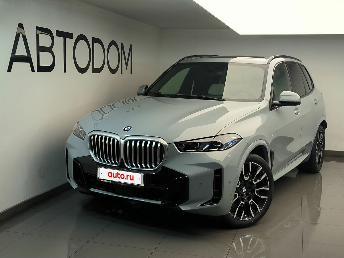 BMW X5 40d IV (G05/G18) Рестайлинг
