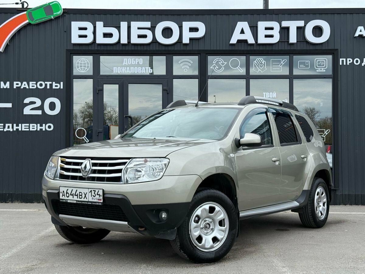 Renault Duster I