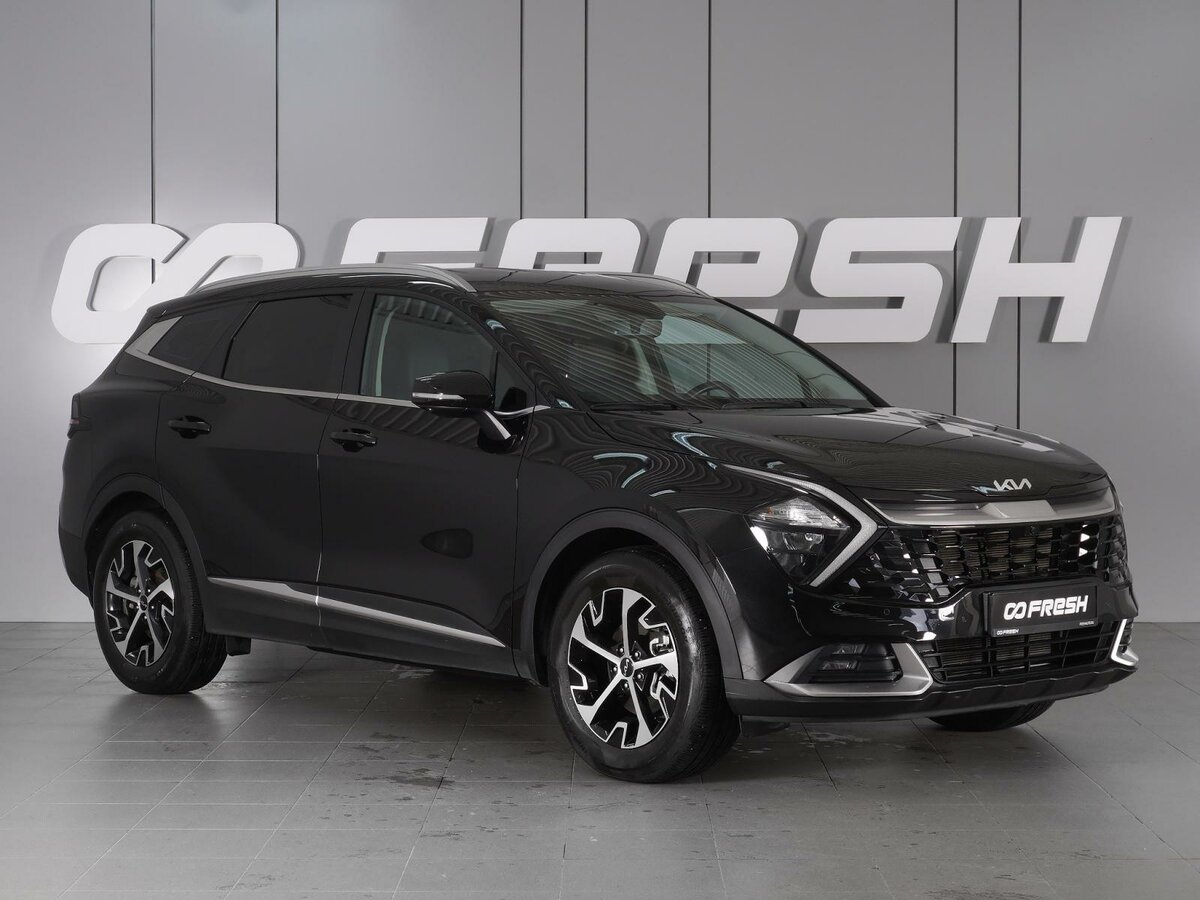 Kia Sportage V