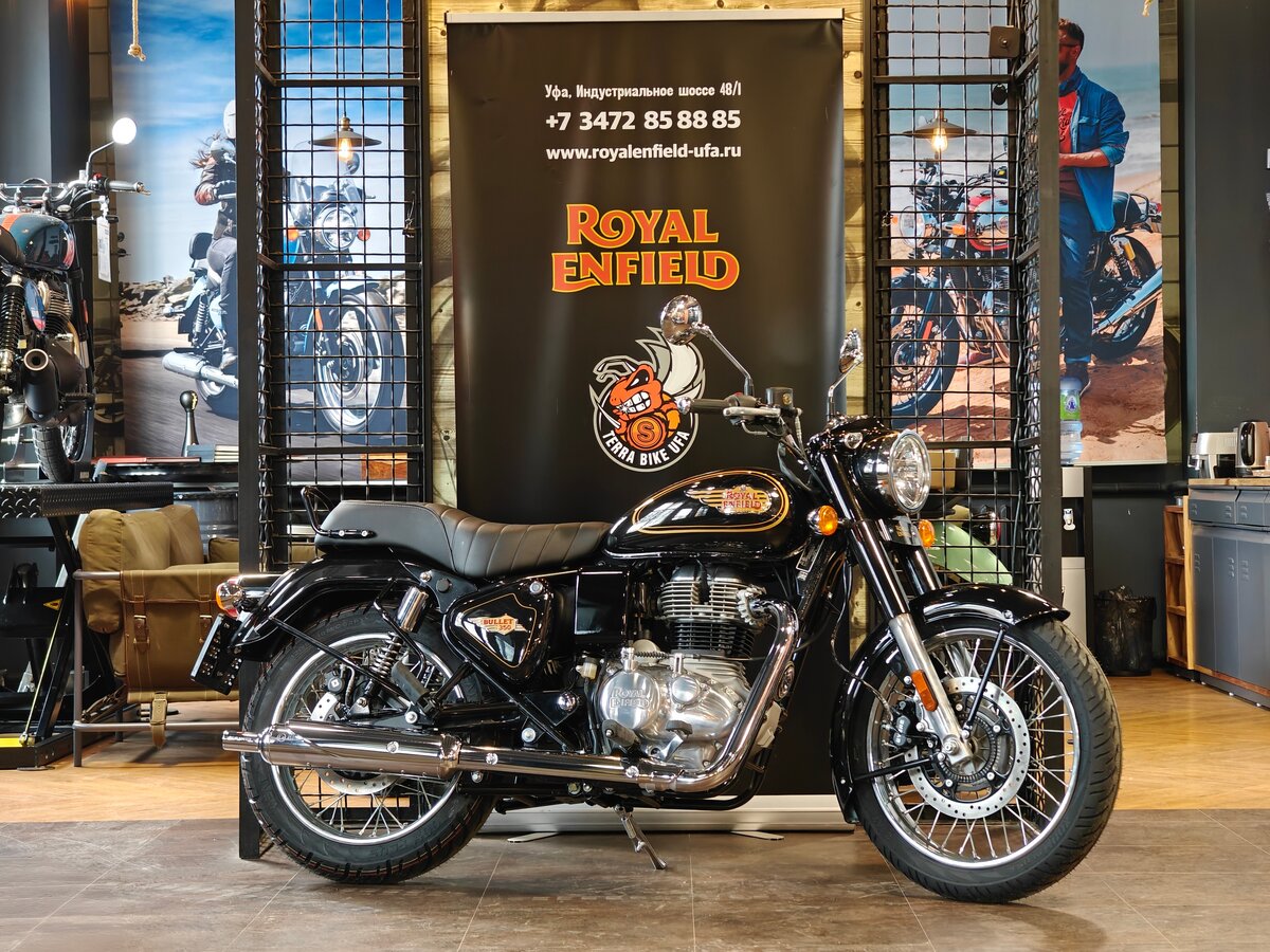 Royal Enfield Bullet 350