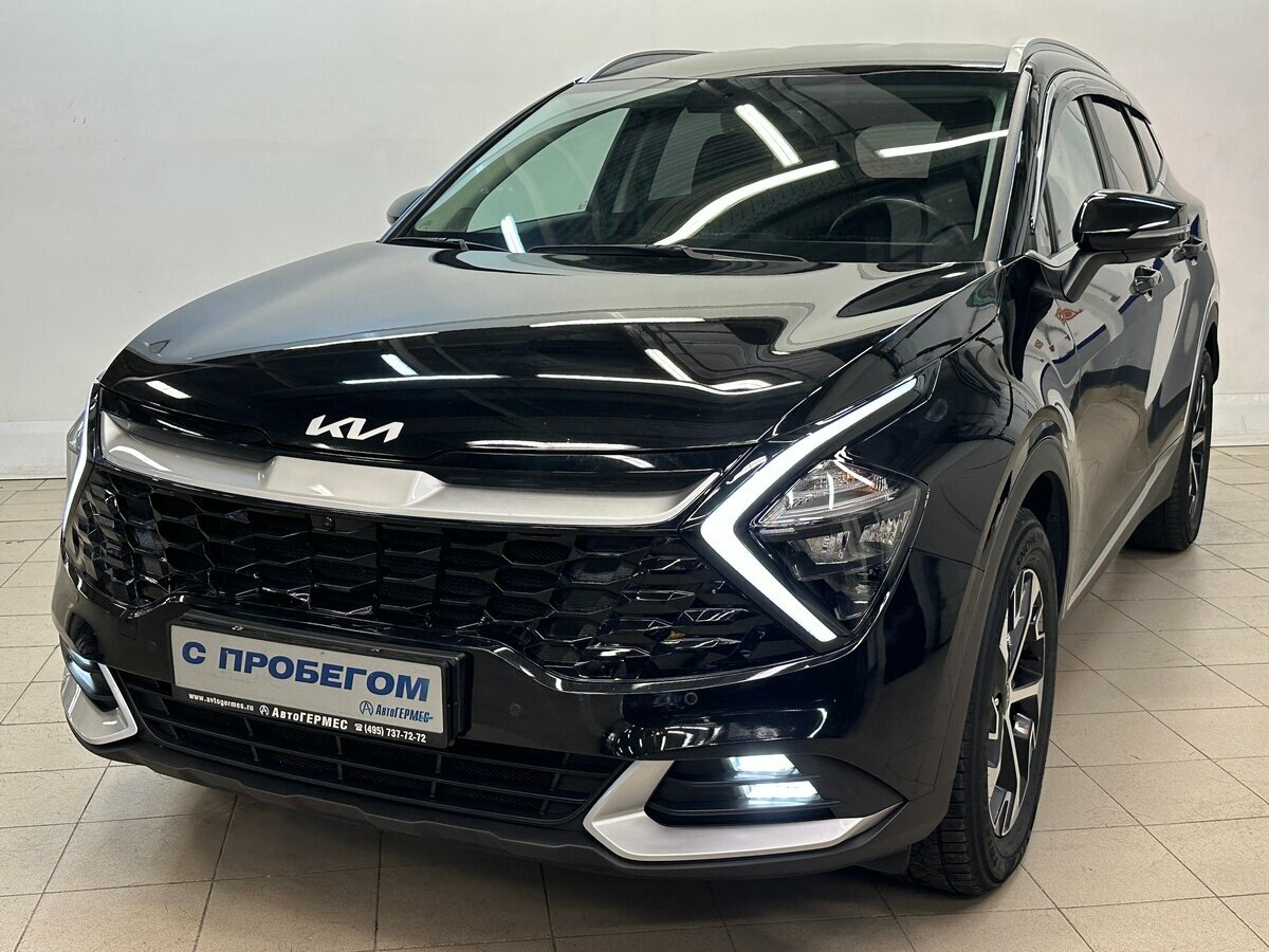 Kia Sportage V