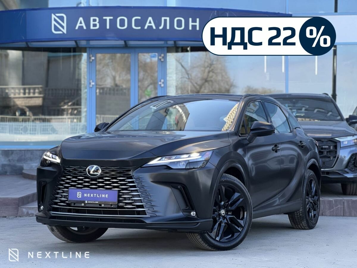 Lexus RX 300 V