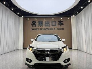 2022 Honda Vezel I Рестайлинг, белый, 1620700 рублей, вид 5