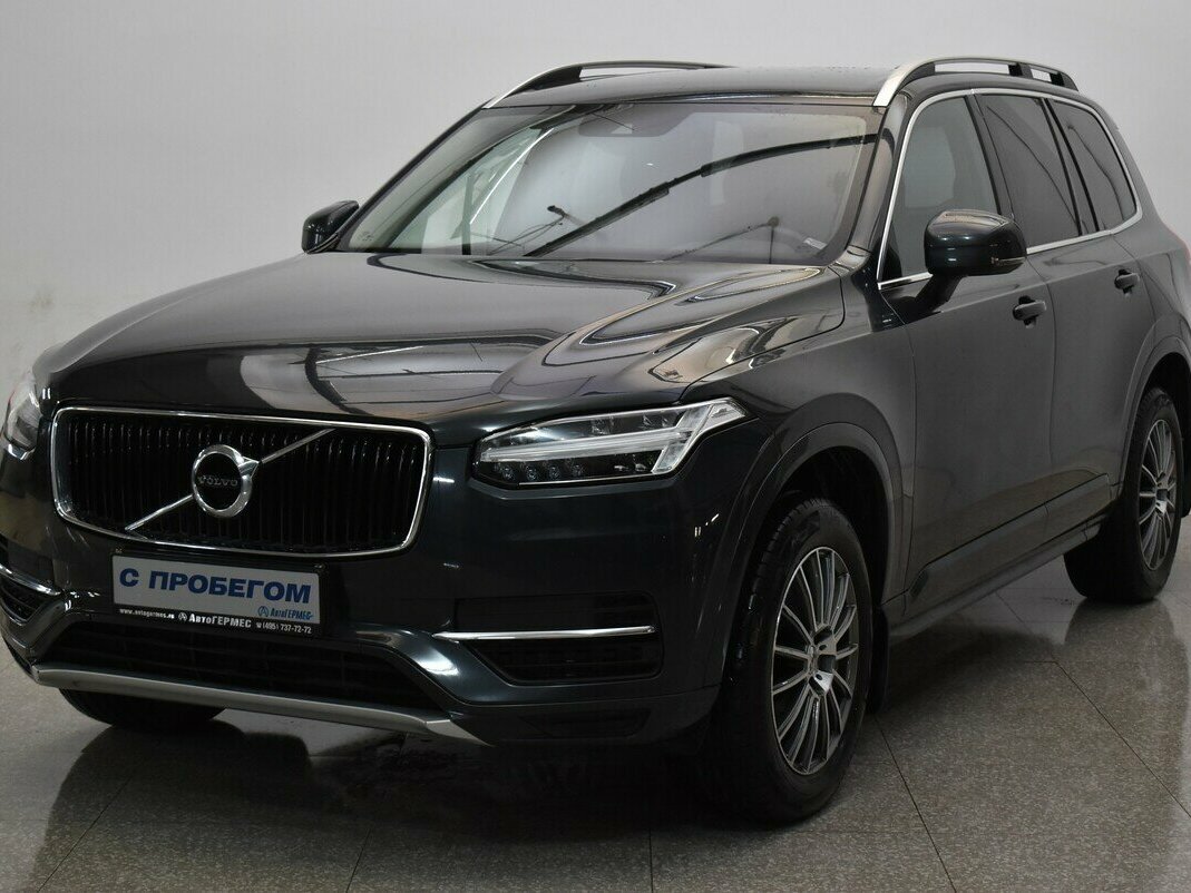 Volvo XC90 II