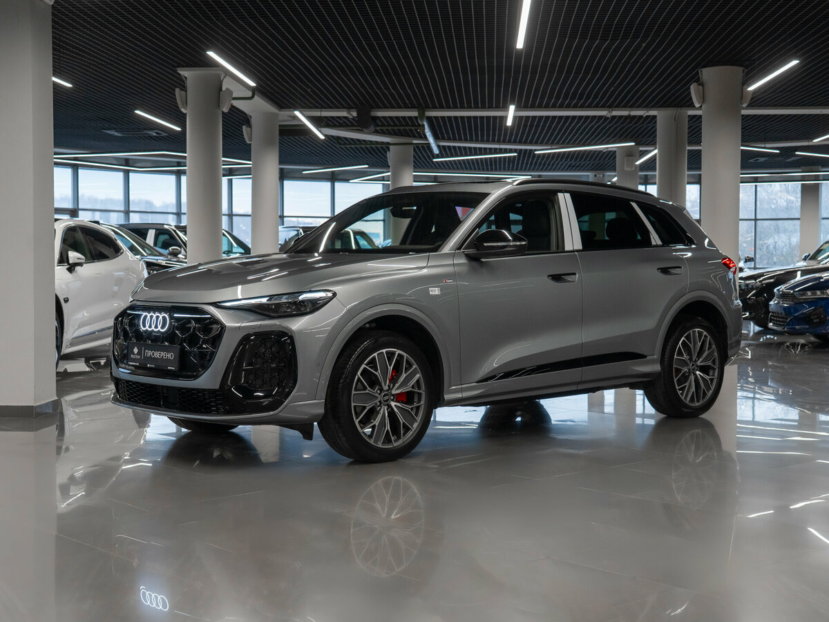 Audi Q5 L III (GU)