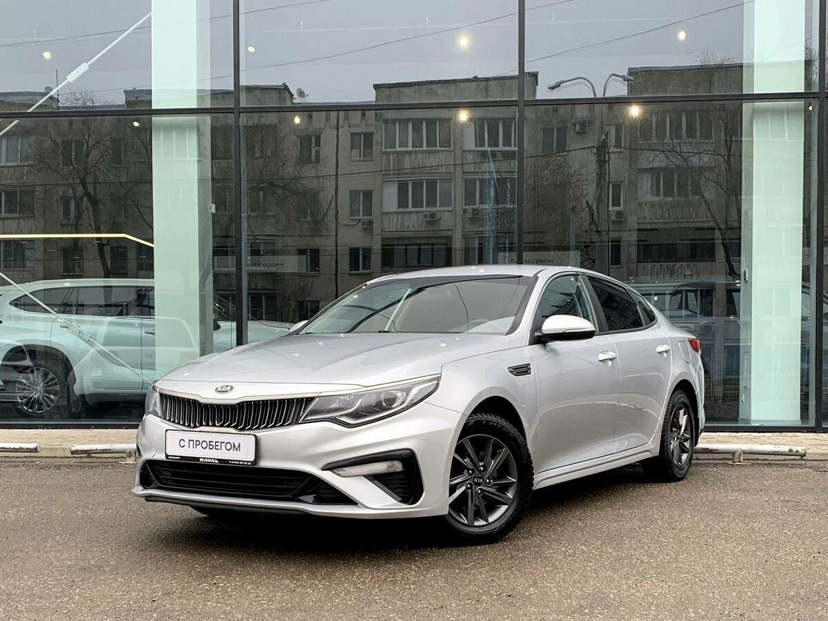 Kia Optima IV Рестайлинг