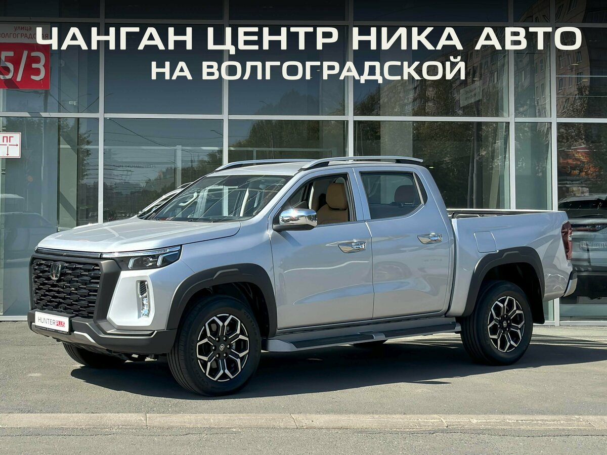 Changan Hunter Plus