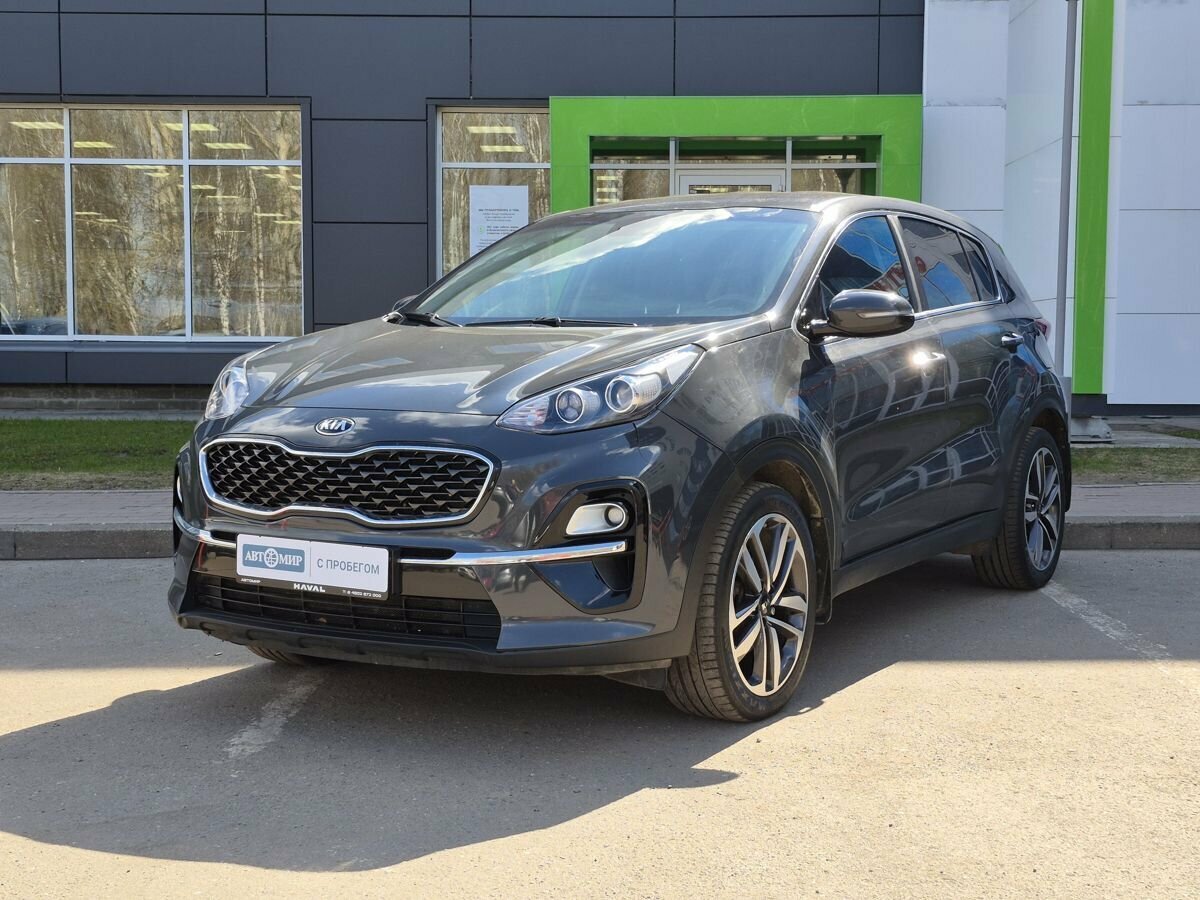 Kia Sportage IV Рестайлинг