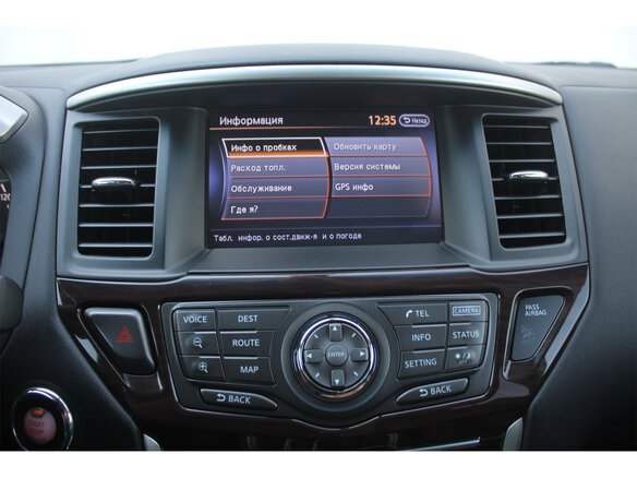 2014 Nissan Pathfinder IV, серый, 1460000 рублей - вид 20