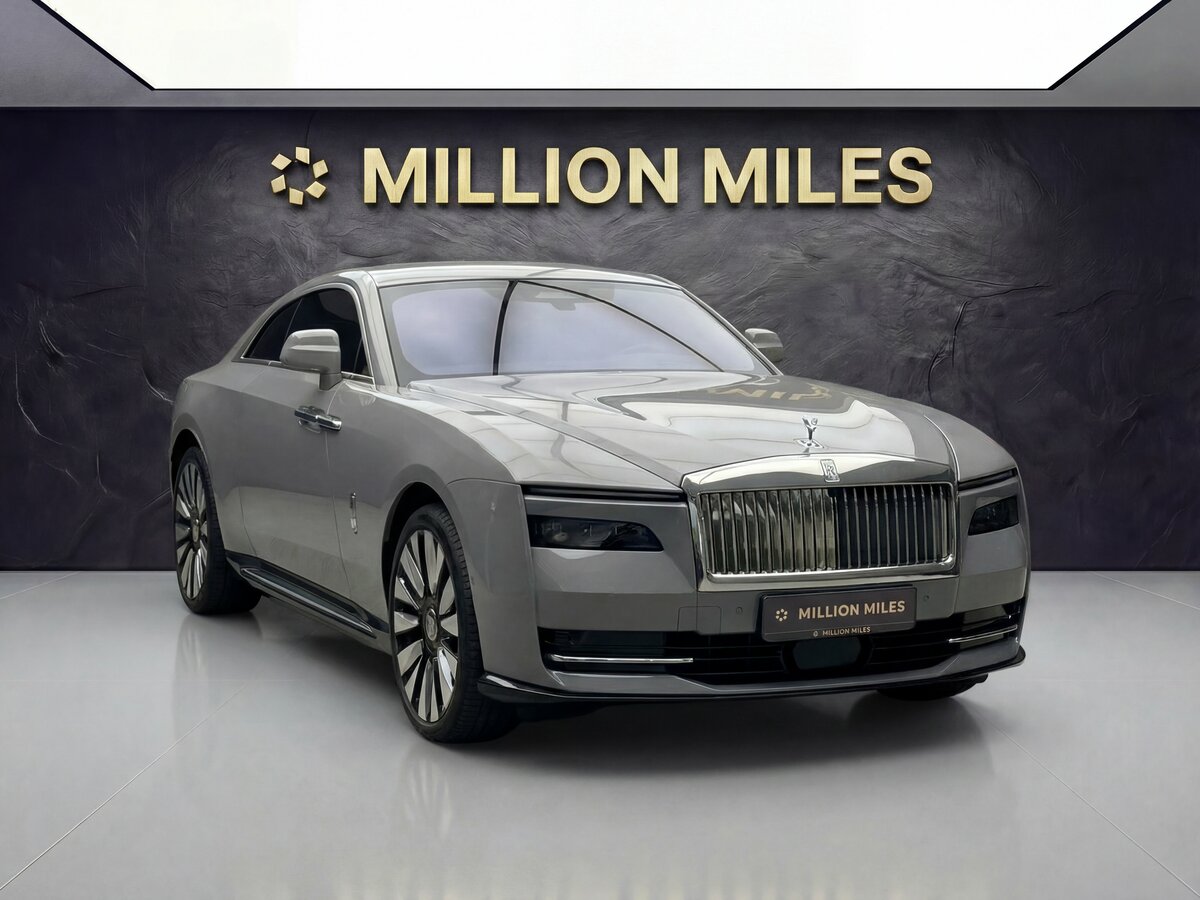 Rolls-Royce Spectre