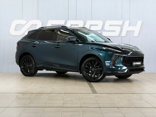 Forthing T5 EVO