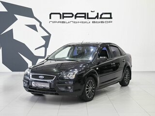 Ford Focus II