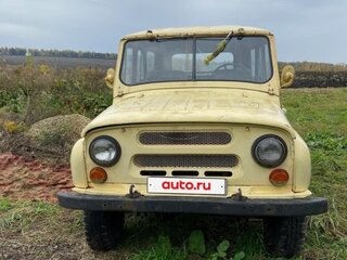 1982 УАЗ 469Б, жёлтый, 110000 рублей, вид 1