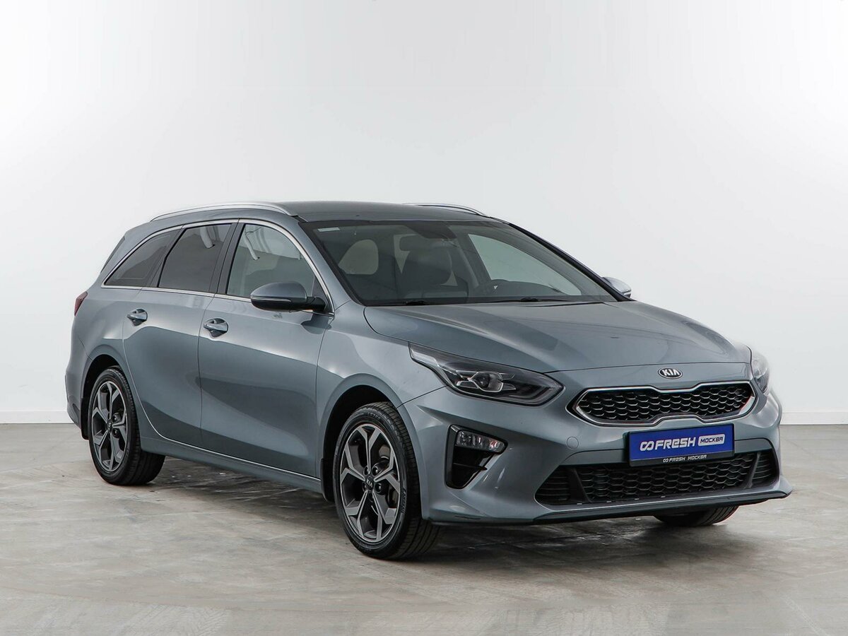 Kia Ceed III