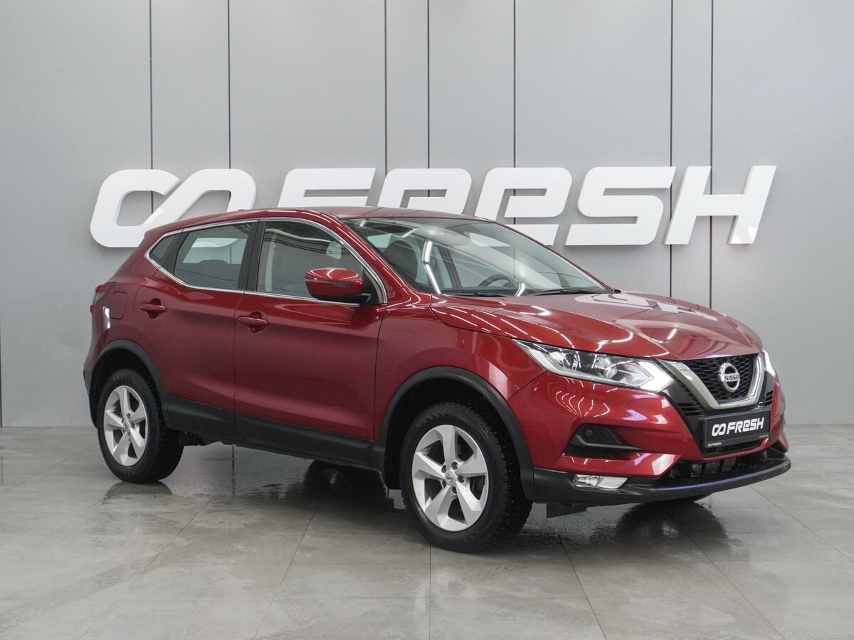Nissan Qashqai II