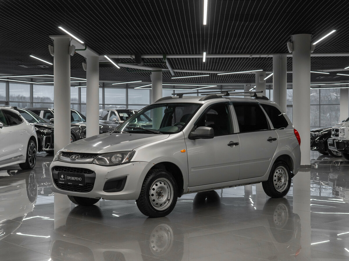Lada (ВАЗ) Kalina II