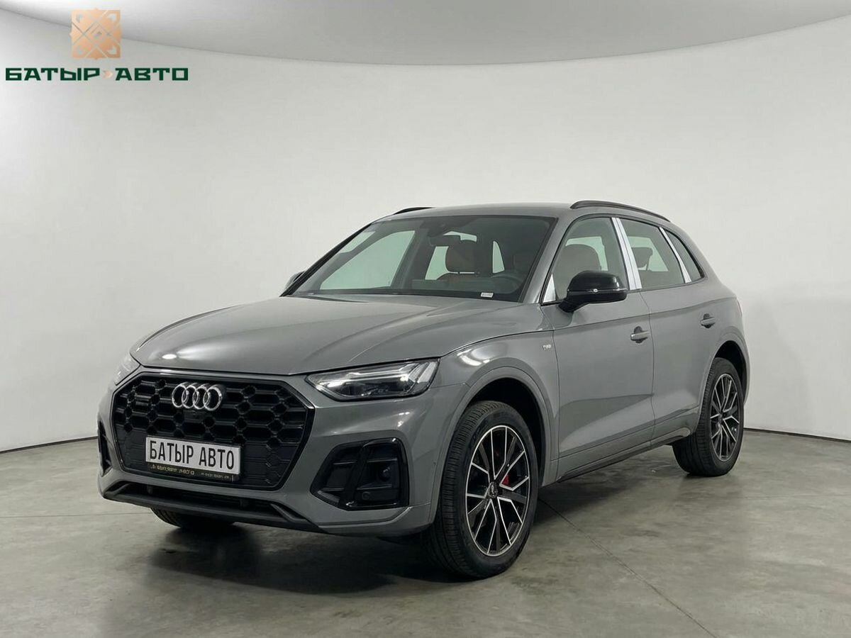 Audi Q5 II (FY) Рестайлинг
