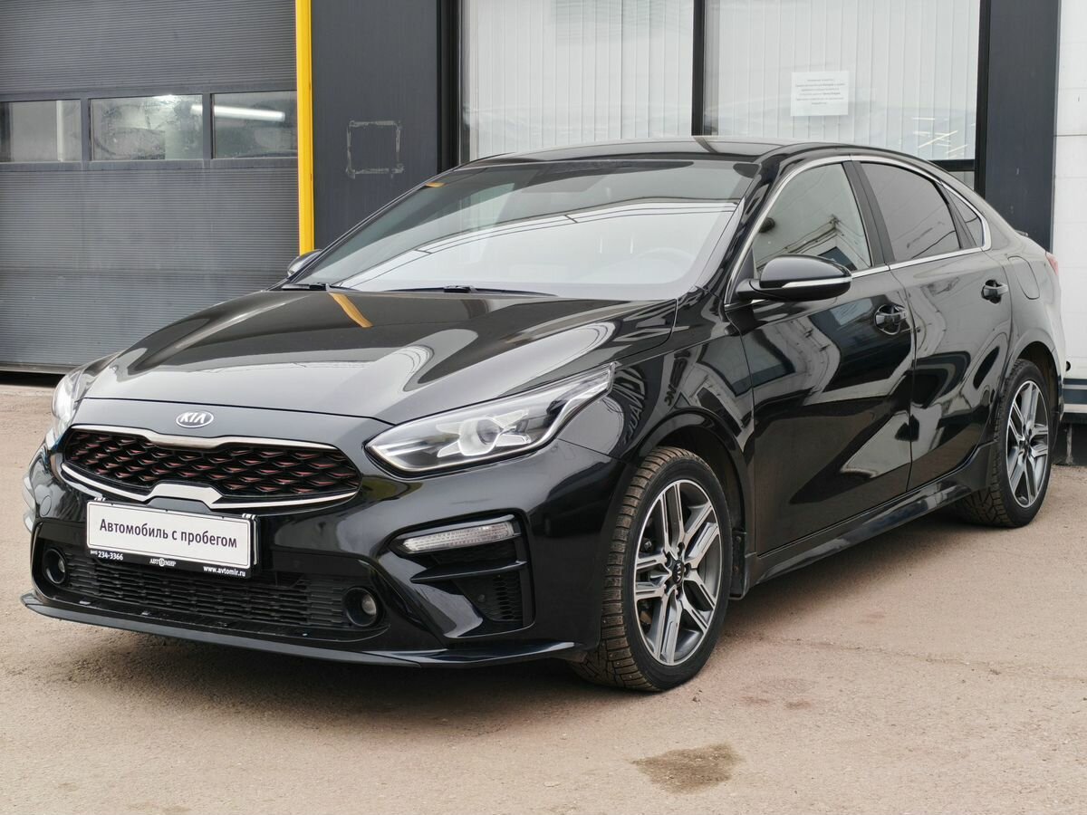 Kia Cerato IV