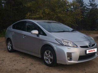 2010 Toyota Prius III (XW30), серый, 945000 рублей, вид 1