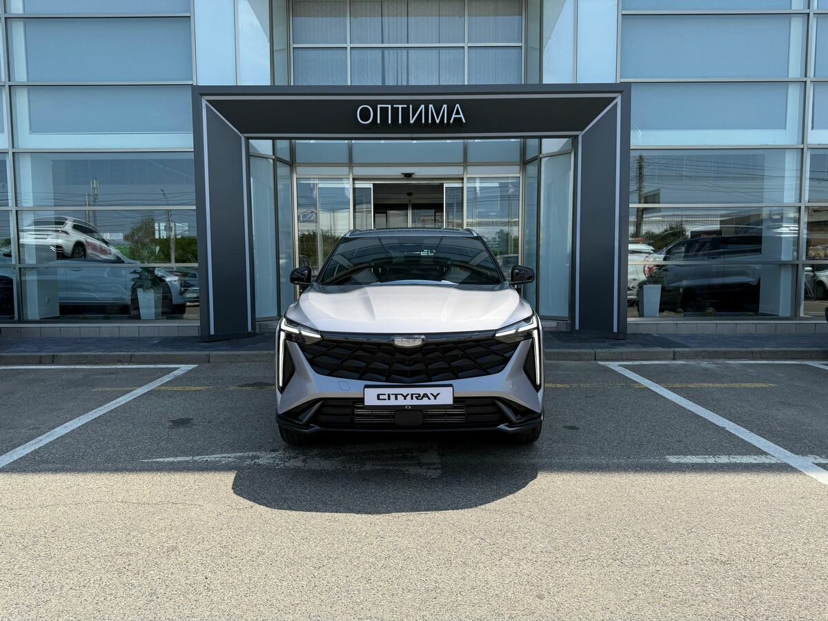Geely Cityray