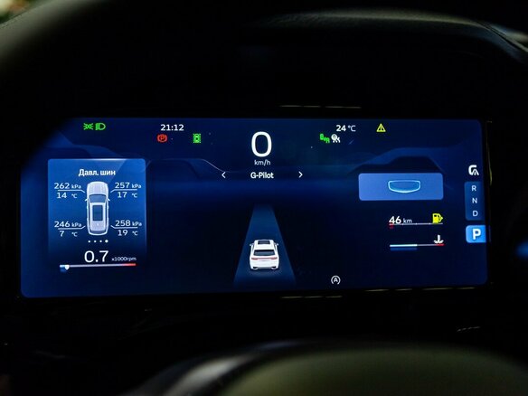 2025 Geely Monjaro I, синий - вид 13