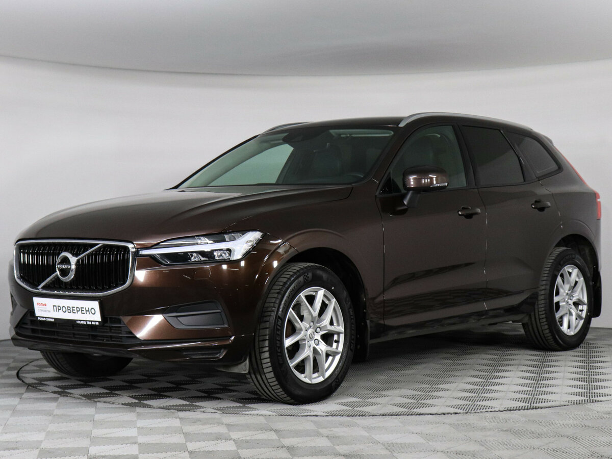 Volvo XC60 II