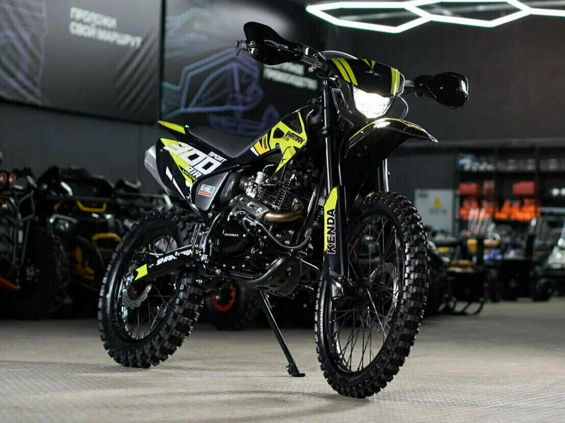 Sharmax Sport