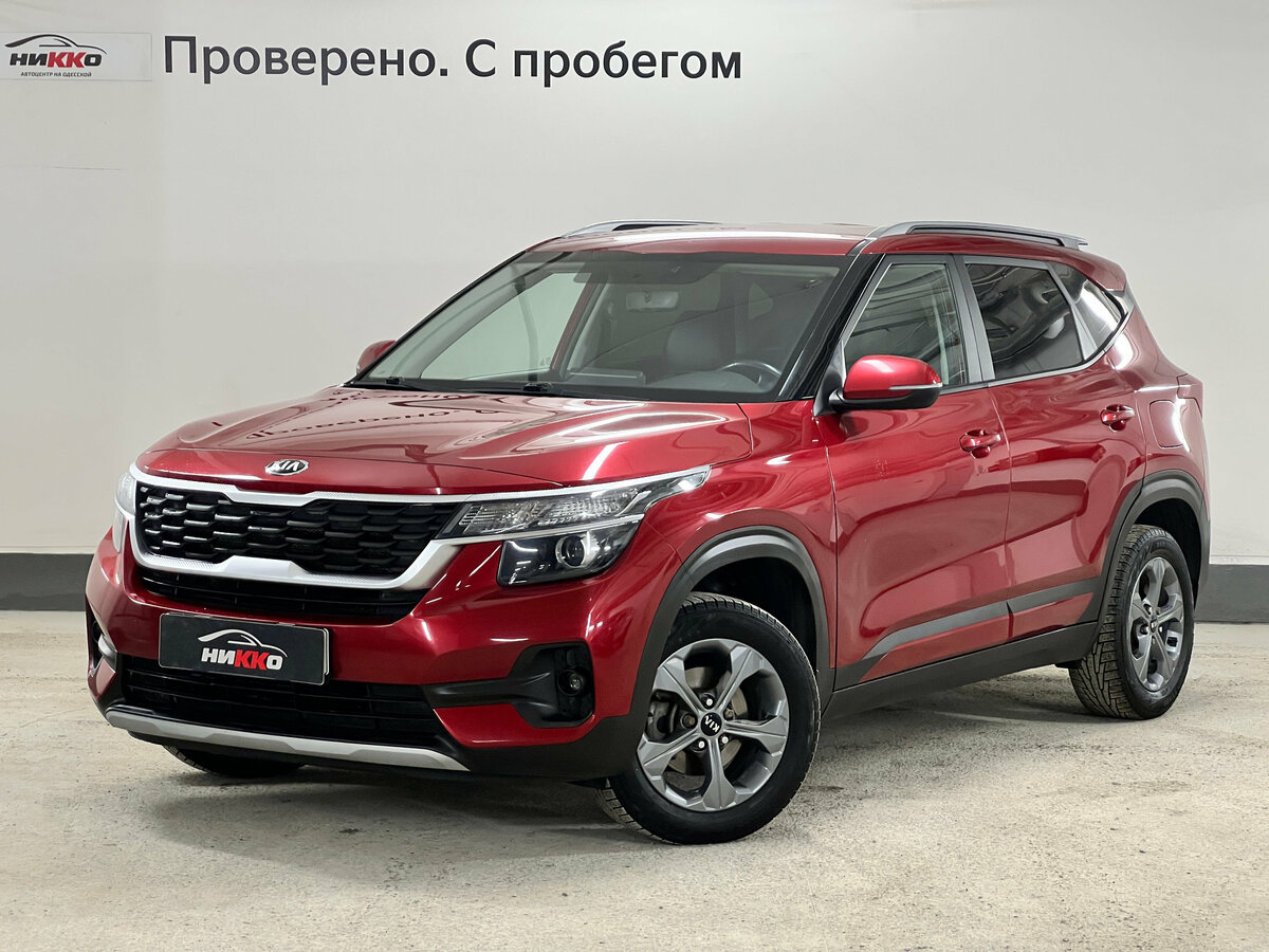Kia Seltos I