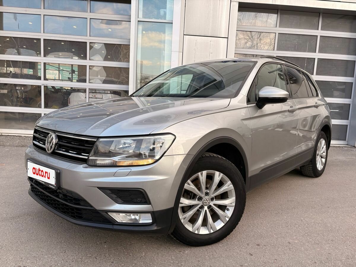 Volkswagen Tiguan II