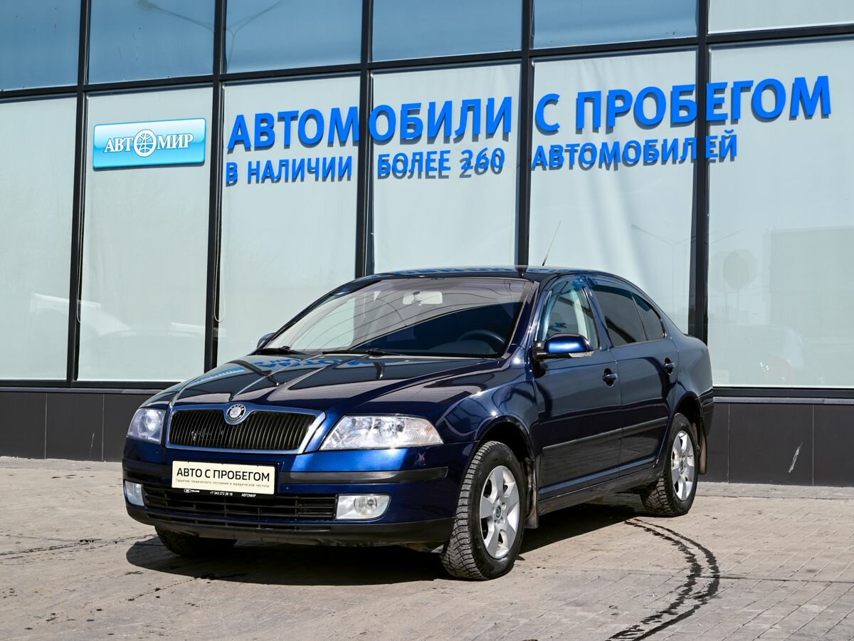 Skoda Octavia II (A5)