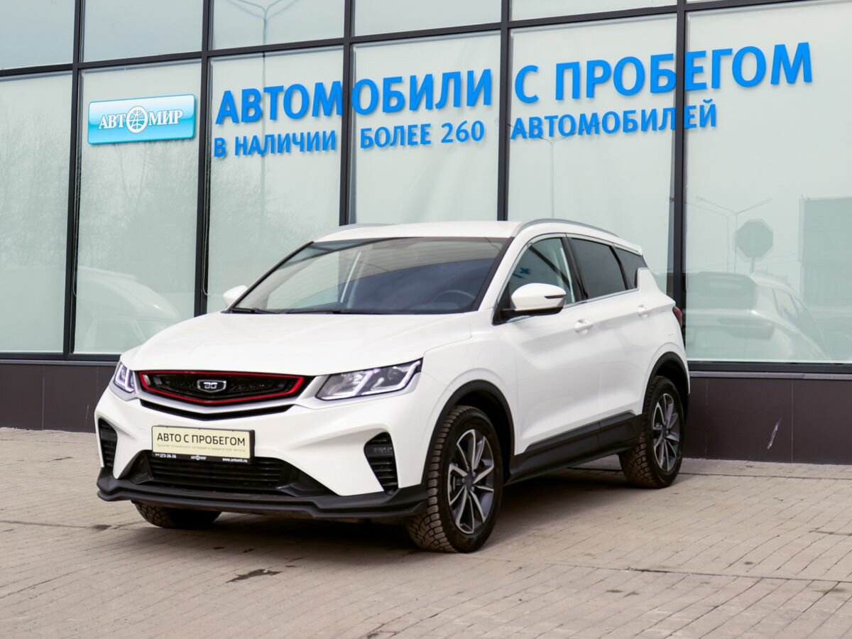 Belgee X50