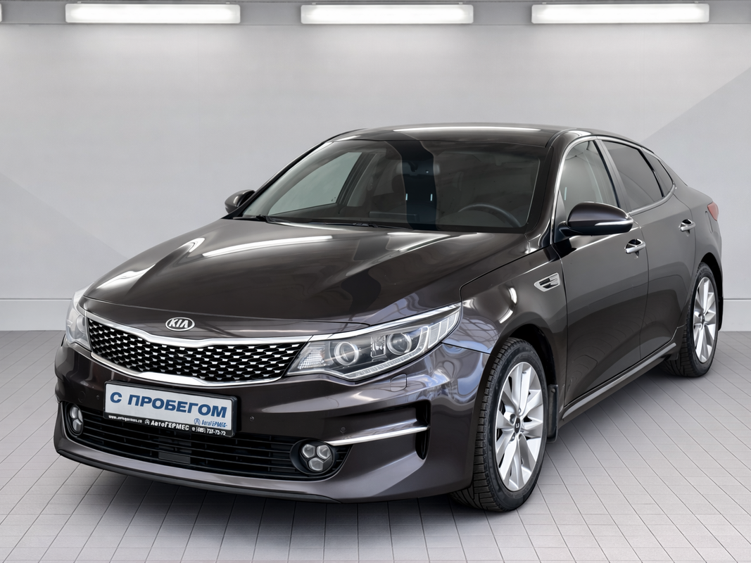 Kia Optima IV
