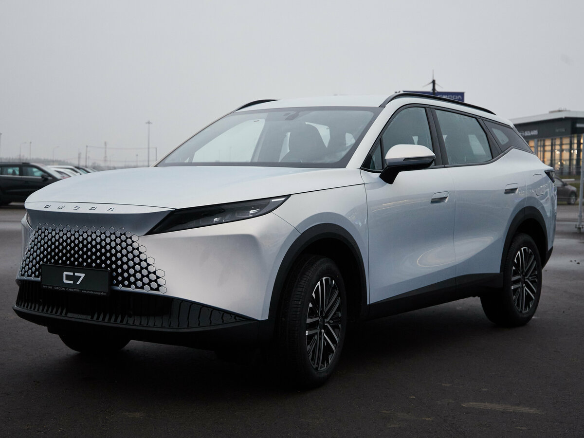 Omoda C7