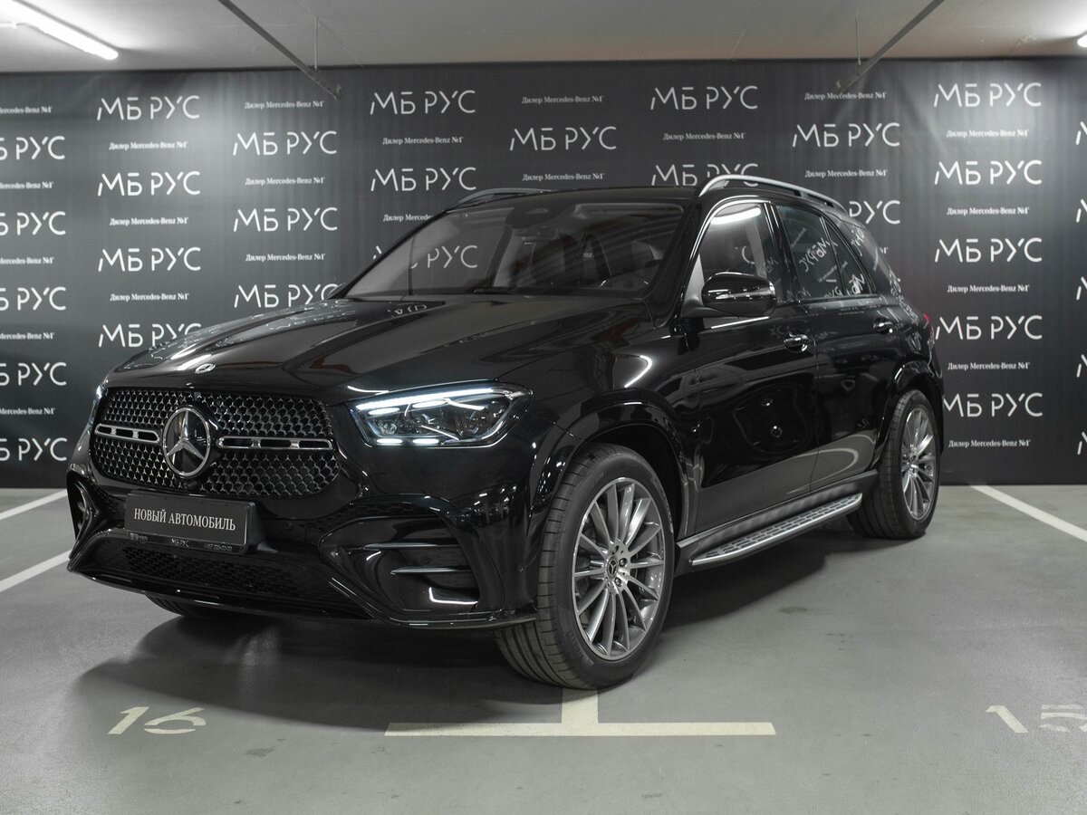 Mercedes-Benz GLE 450 II (V167) Рестайлинг