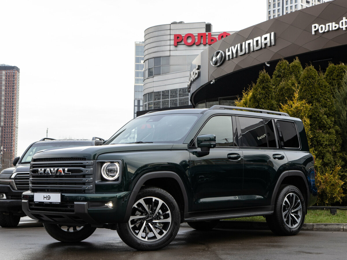 Haval H9 II