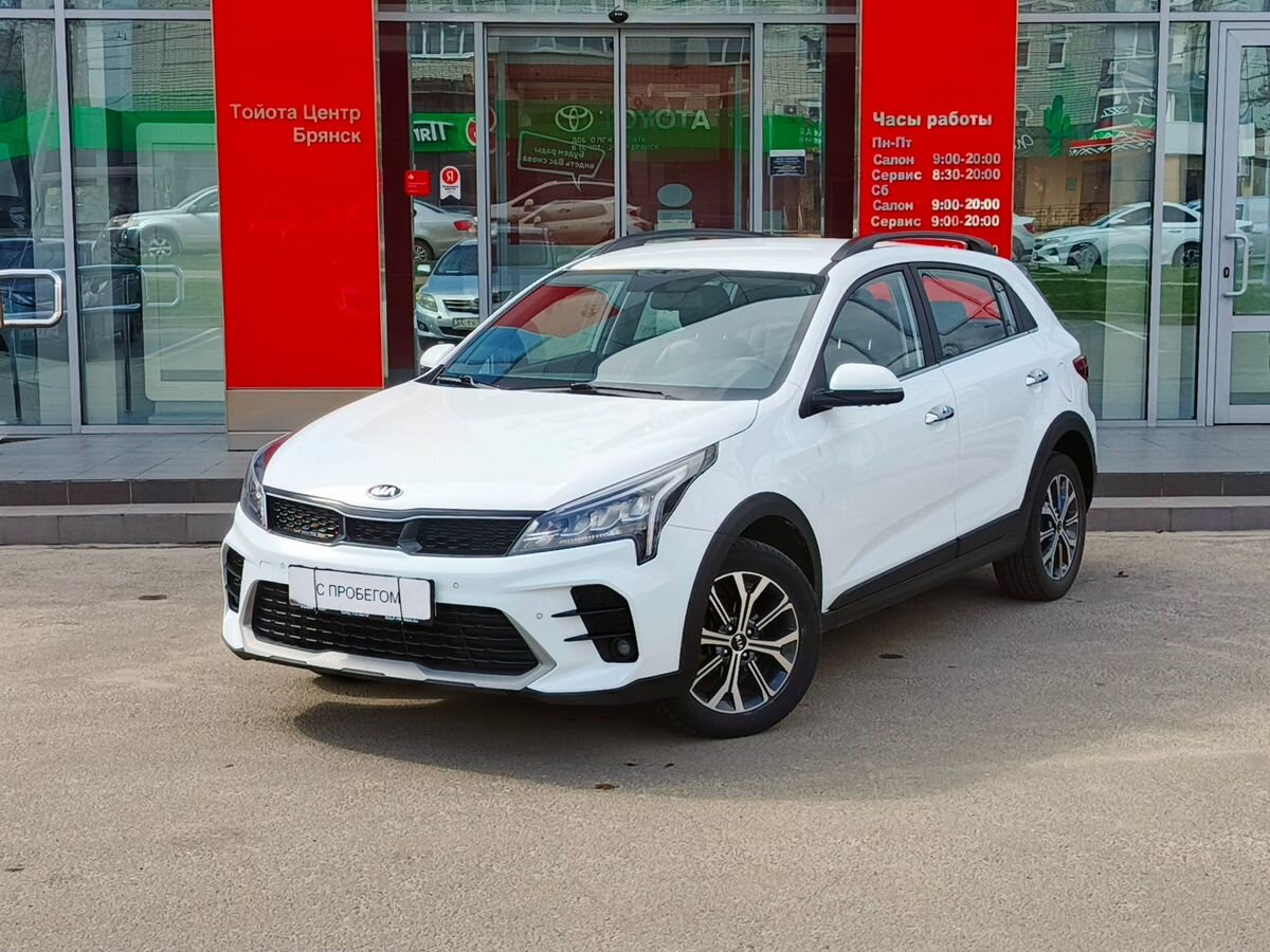 Kia Rio X IV Рестайлинг