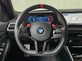 2025 BMW M3 Competition Package VI (G80) Рестайлинг, чёрный, 12790000 рублей - вид 11