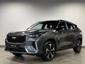 2025 Geely Cityray, серый, 2790000 рублей