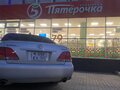 2003 Toyota Crown XII (S180), серебристый, 1150000 рублей - вид 11