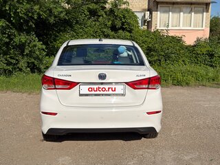 2023 Changan Alsvin, белый, 1250000 рублей, вид 5