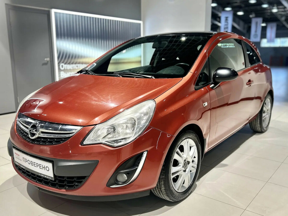 Opel Corsa D Рестайлинг II