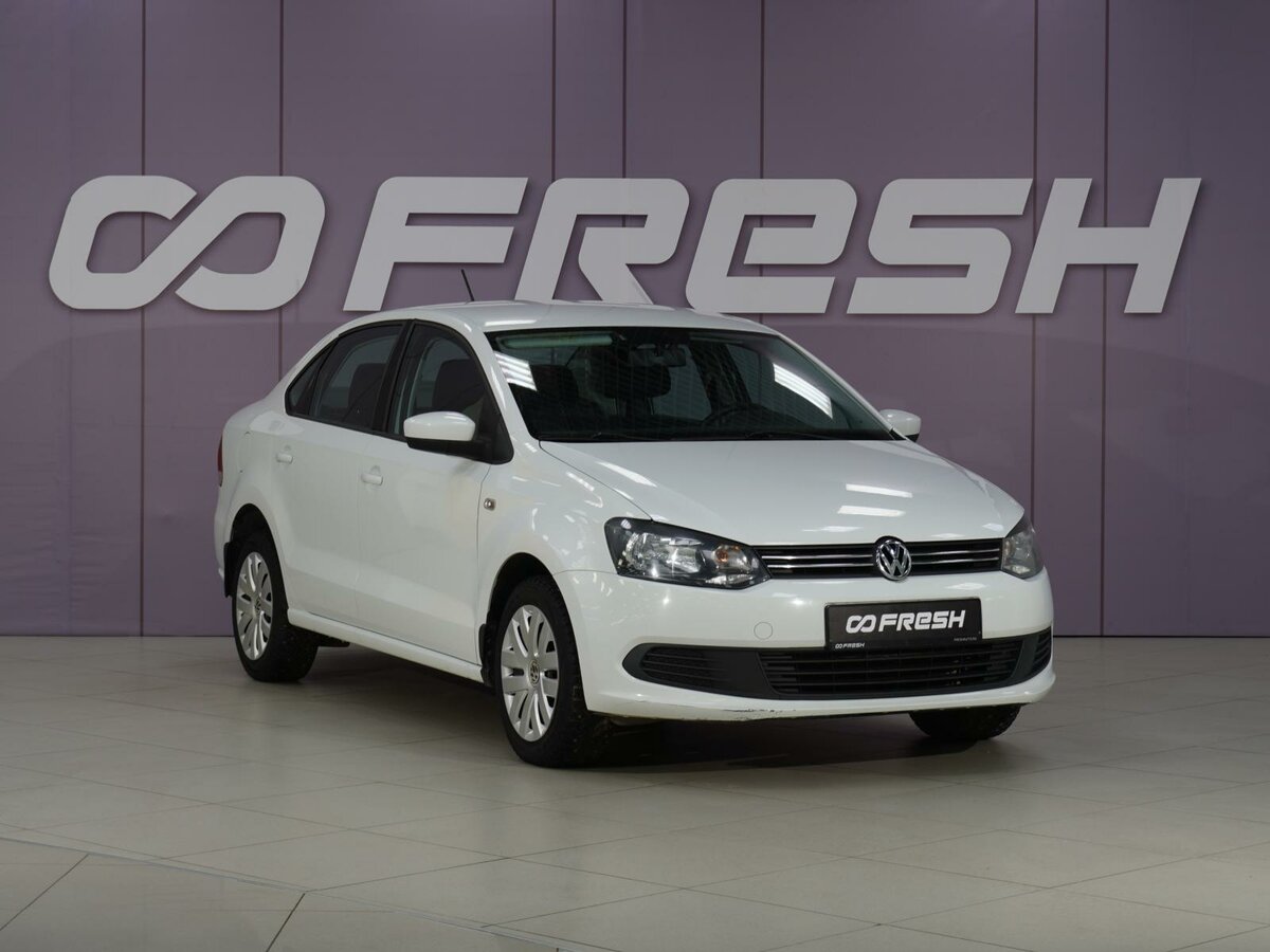 Volkswagen Polo V