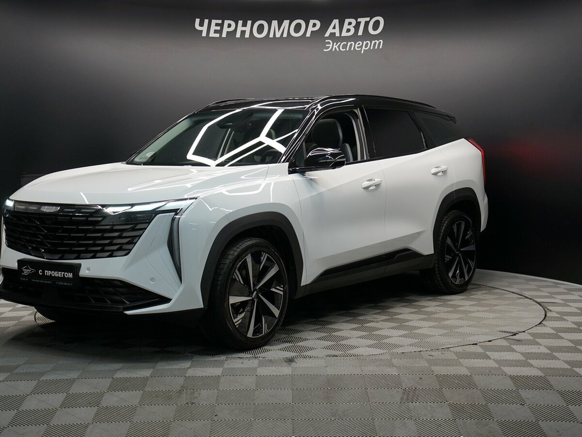 Geely Atlas II