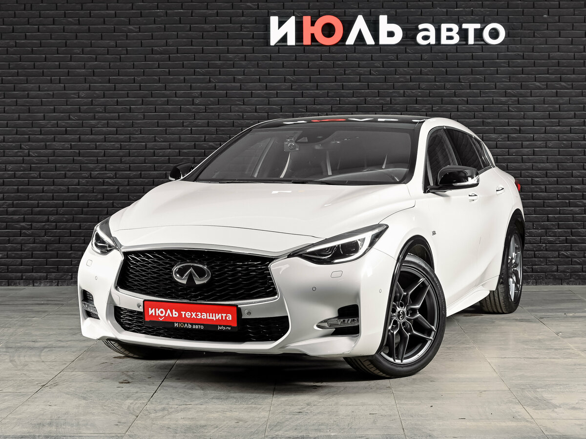 Infiniti Q30